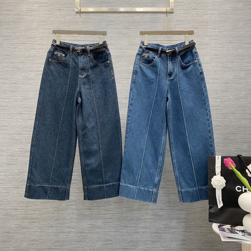 Prada Jeans